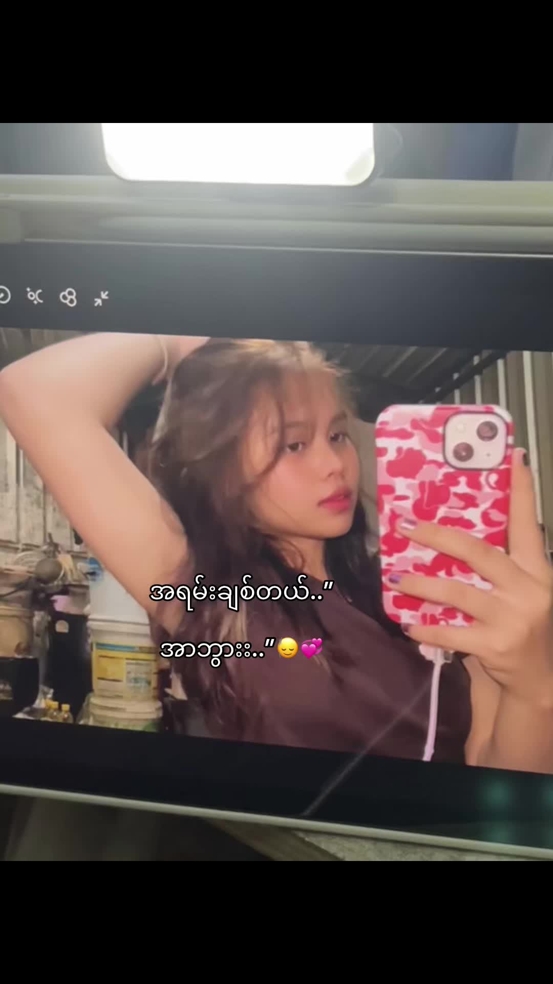 @Hɴɪɴ_𐙚 ̊