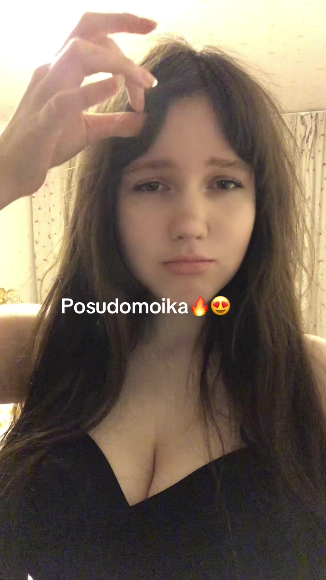 @Люба💀