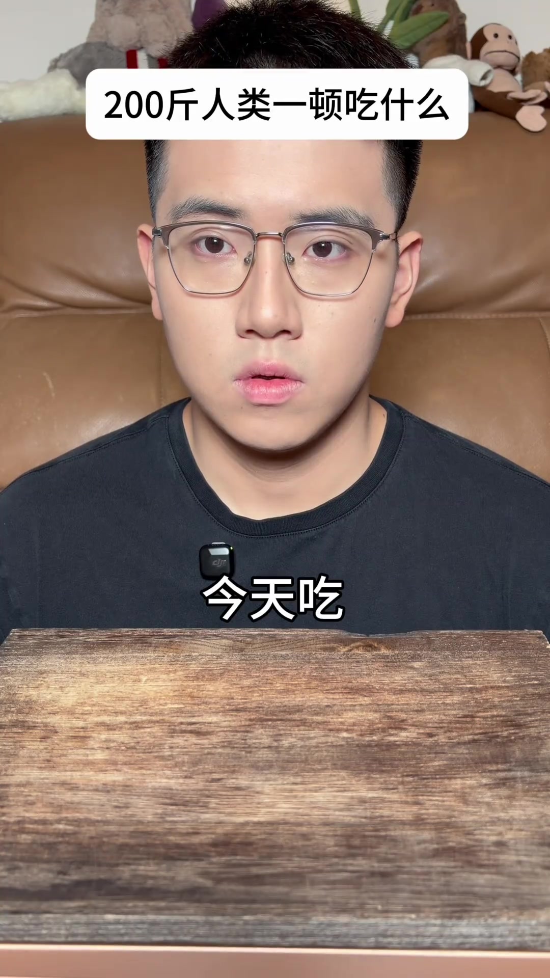 @M.S YunYun