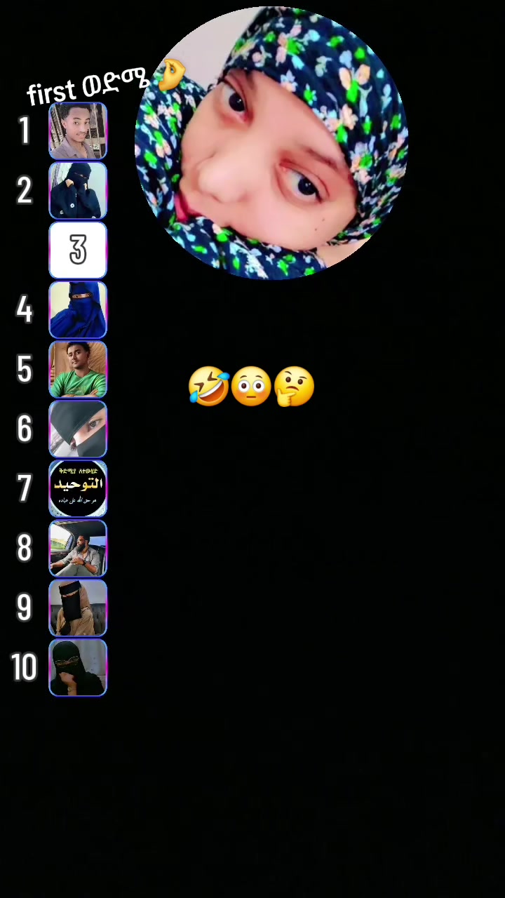 @๐๐๐๐ ๐ฆ๐ธ
