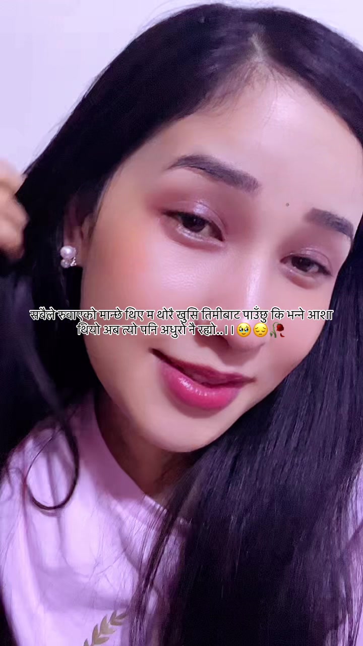 @Unika Xettry965