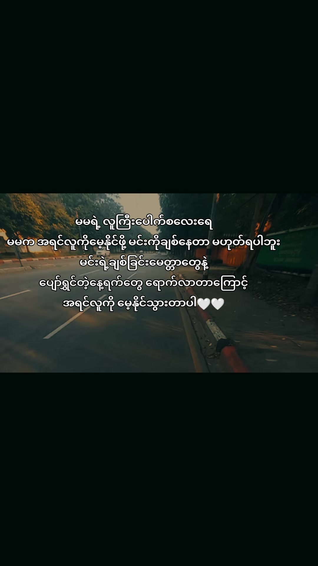@16.2 đ