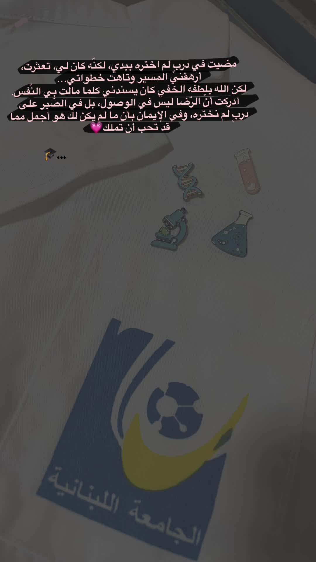 @رَ🦋