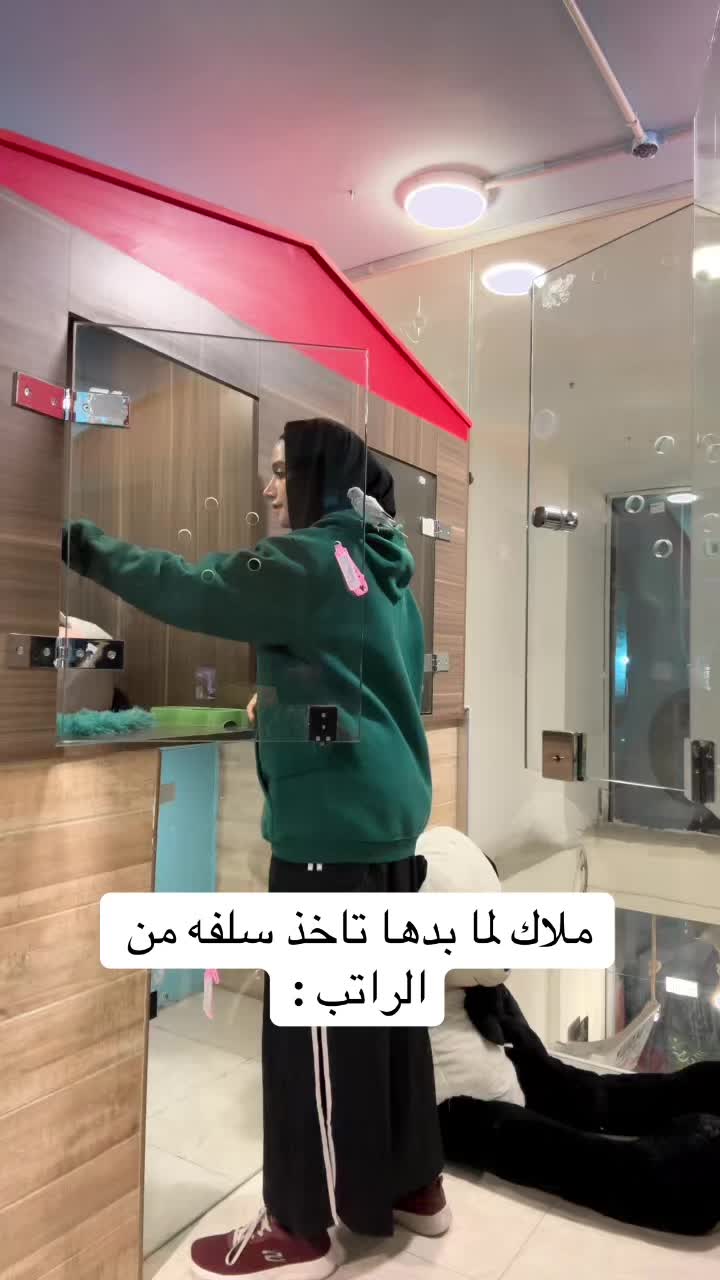 @fatoom