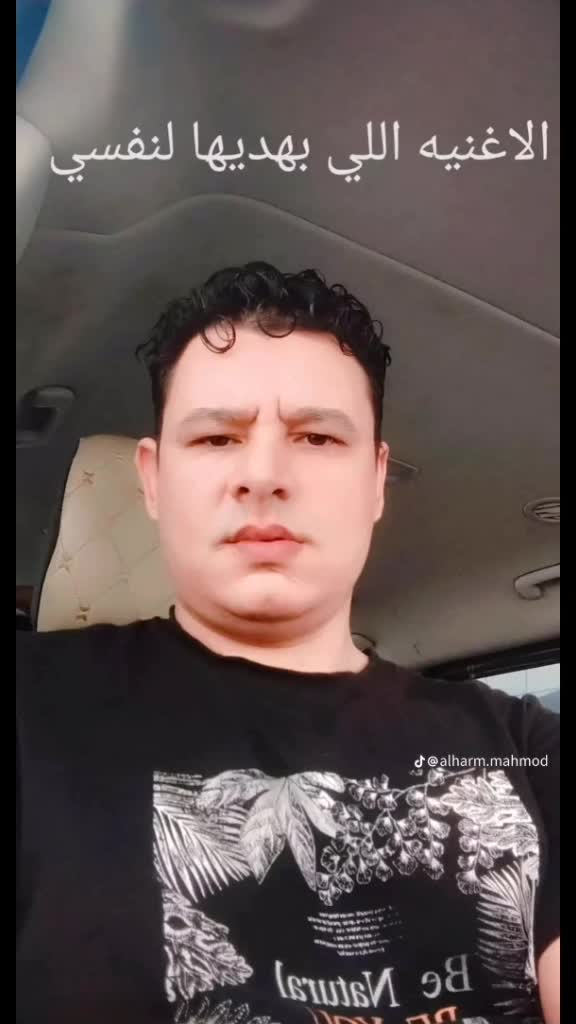 @ن والقلم