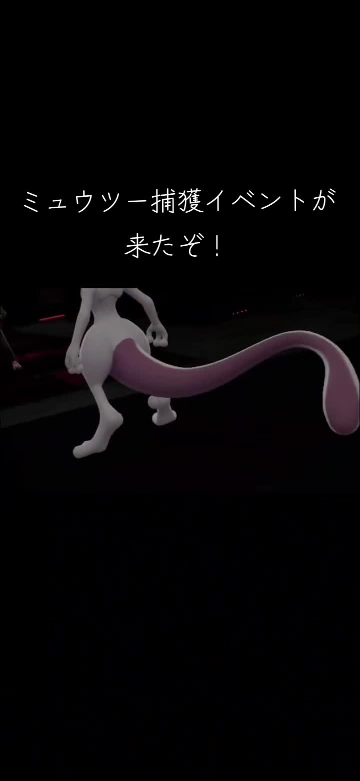 @セク