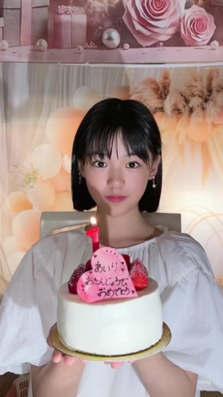 @♡あいり♡
