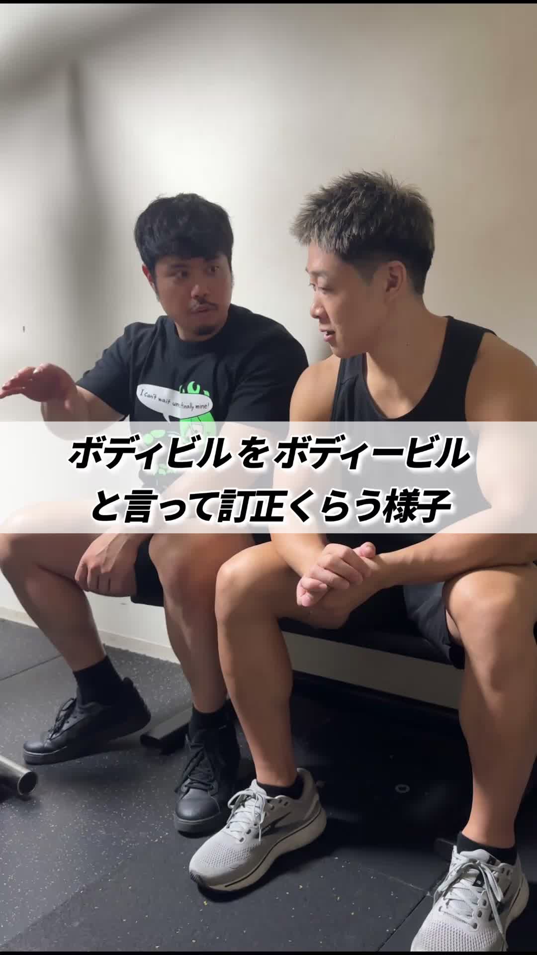 @たんぱくとりお