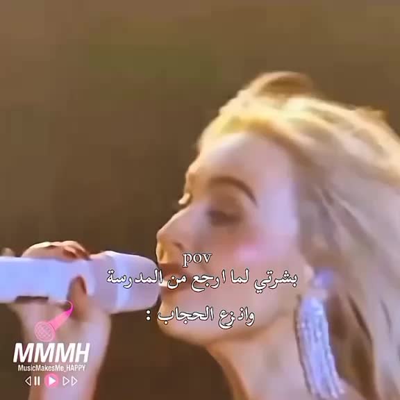 @㐭 ʾ ᑲella ៹ 𖦹