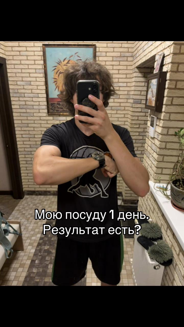 @n1kbond🎭