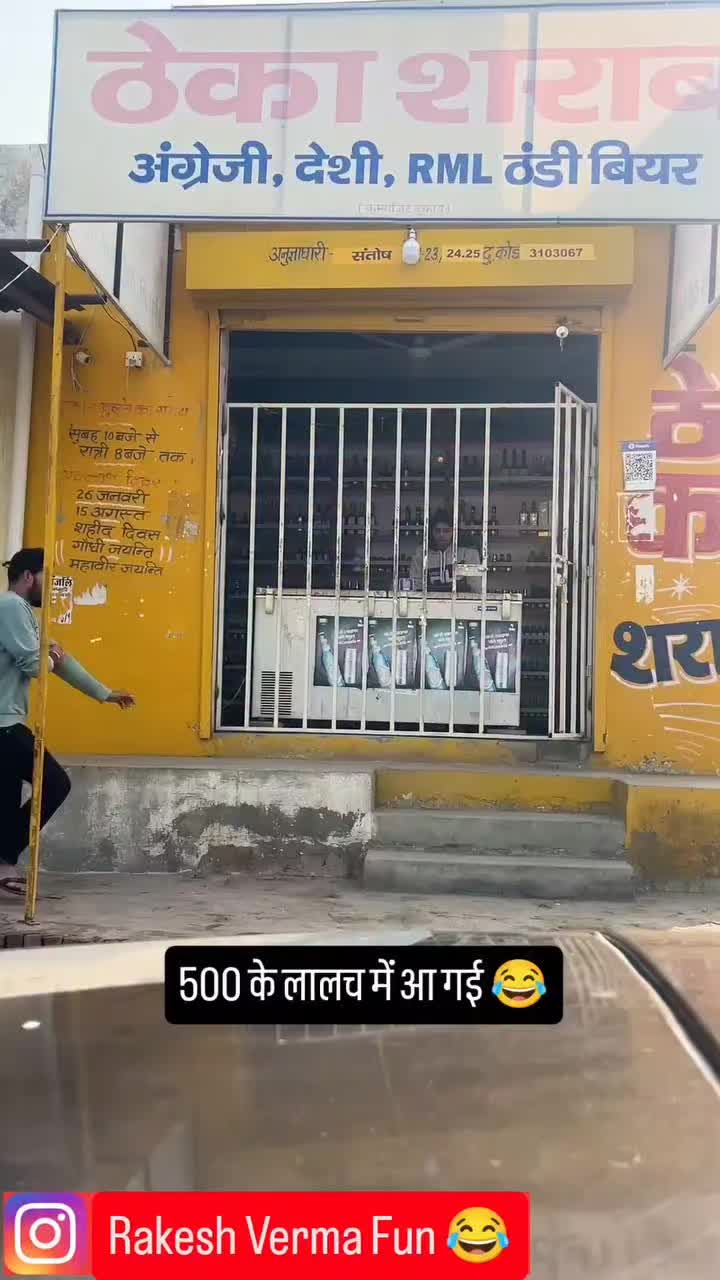 @jetharamgahlot86@