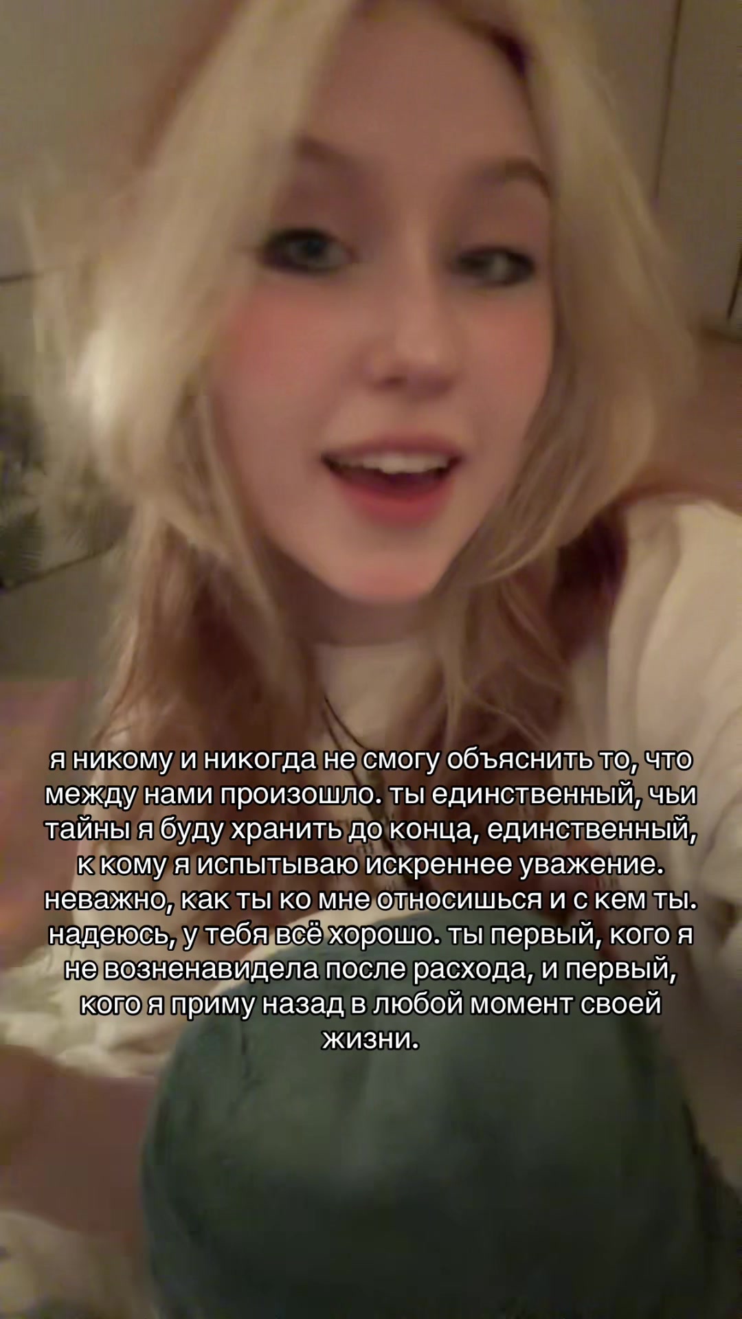 @splinswaga