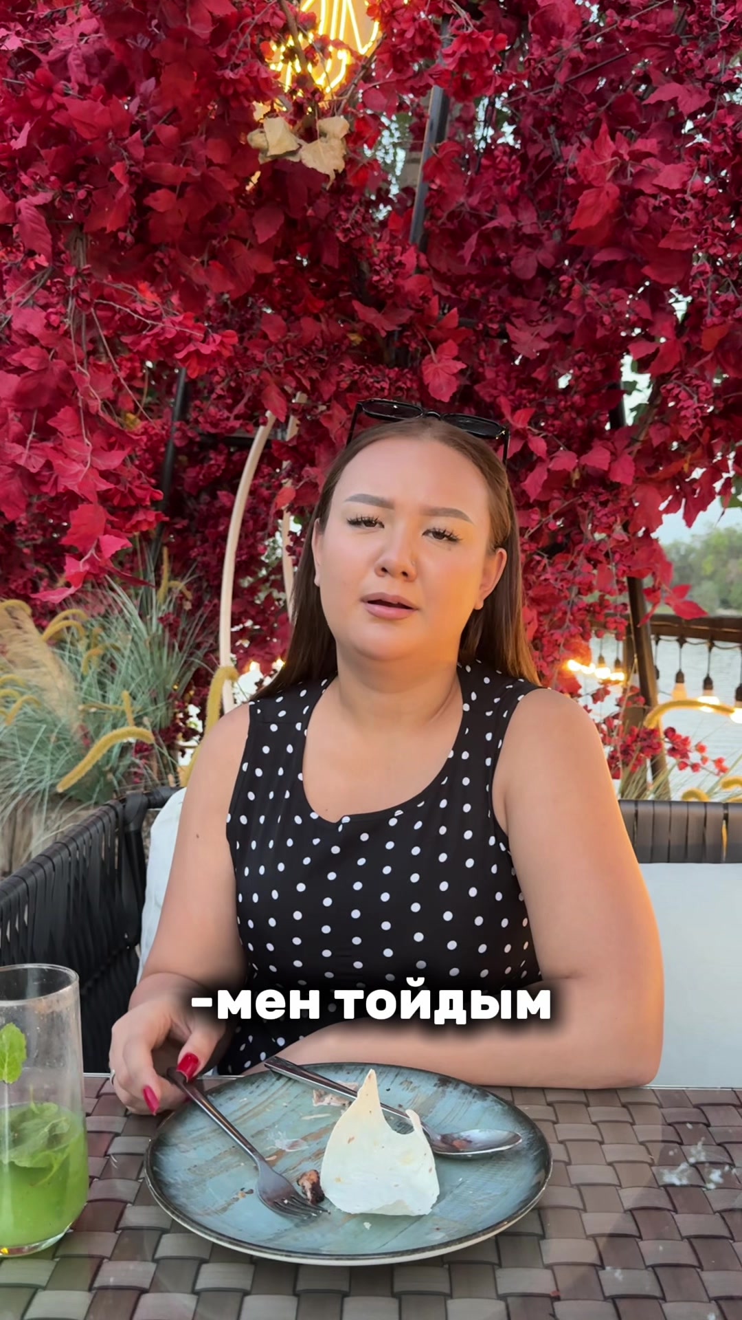 @Дана👑