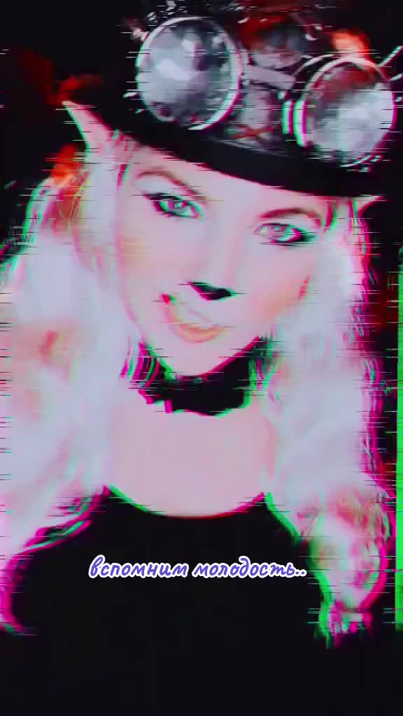@~&bull;&hearts;️Helga&hearts;️Elf&hearts;️&bull;~