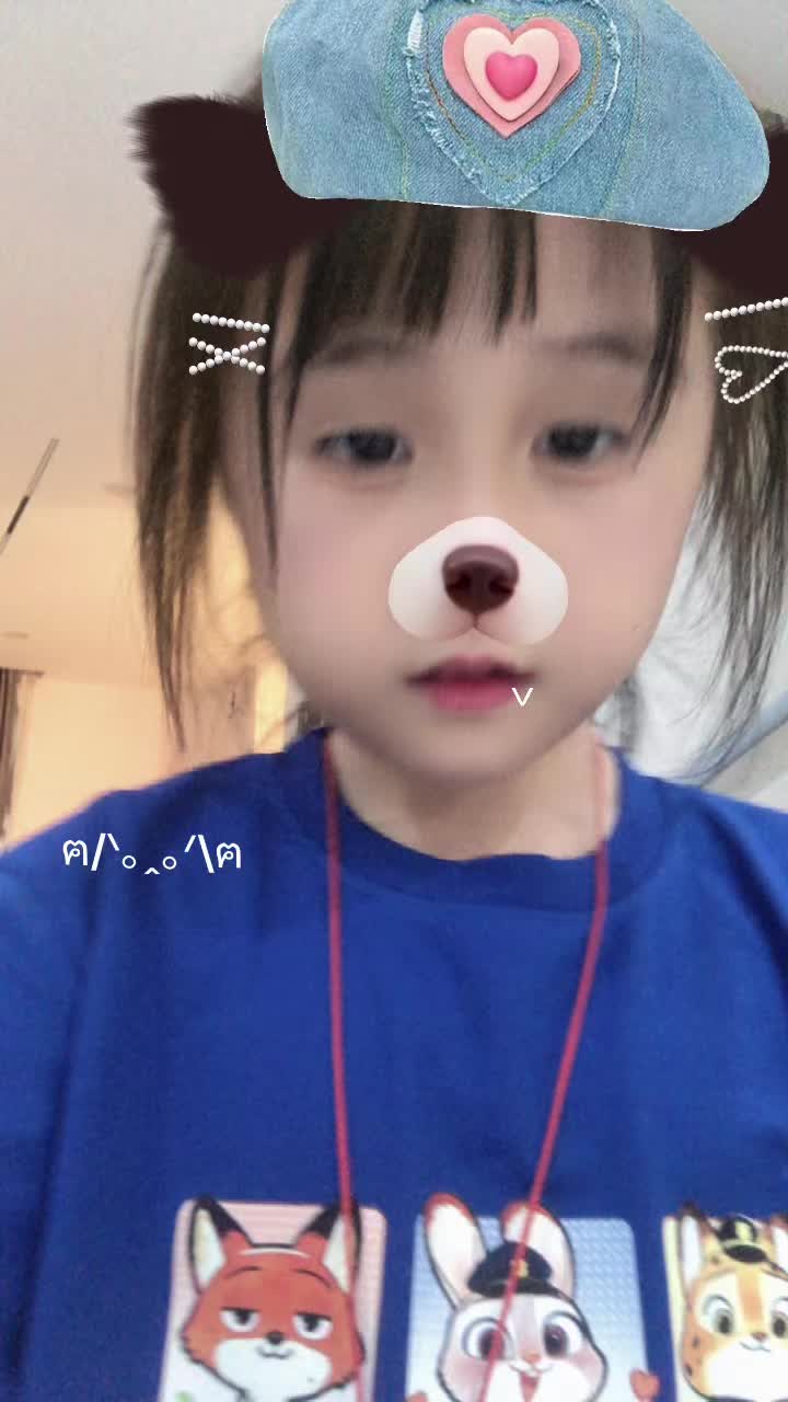 @hakka moi fennychong
