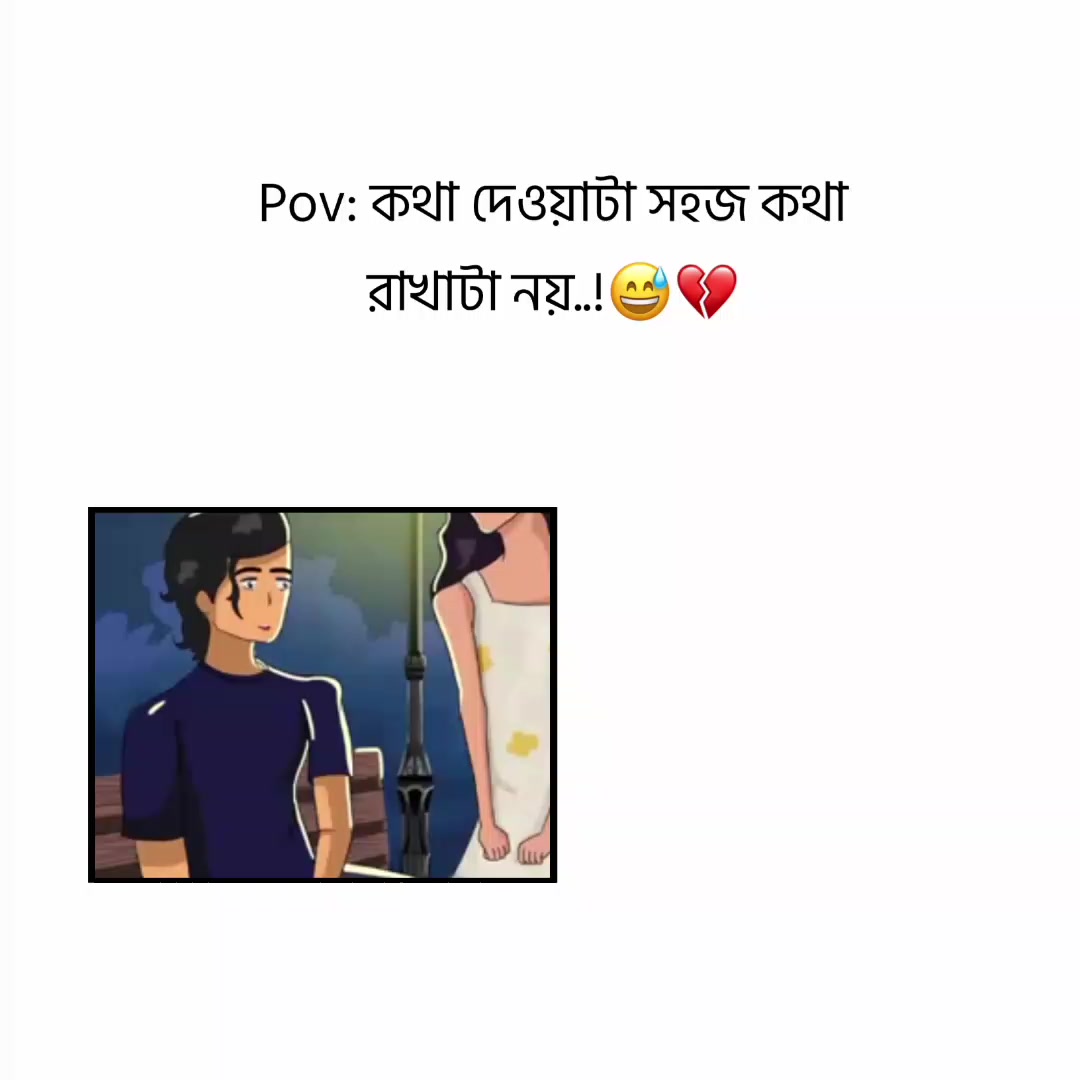 @━━━𝙔𝙤𝙪'𝙧›𝙊𝙗𝙞𝙩𝙤 ‹𝟹🥷