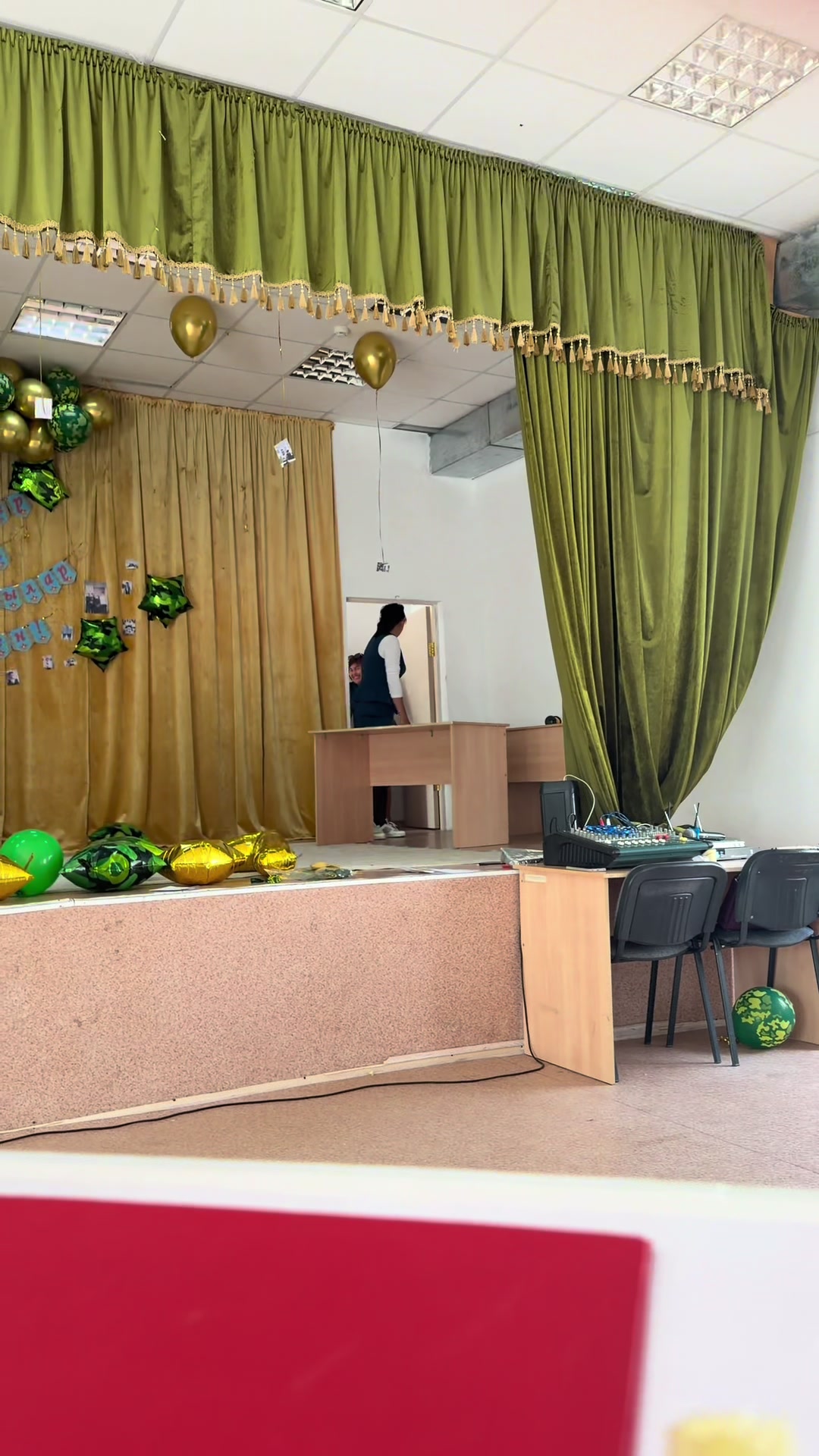 @ℤ𝕙𝕒𝕚𝕕𝔸𝕣𝕞𝕒𝕟𝕠𝕧𝕟𝕒