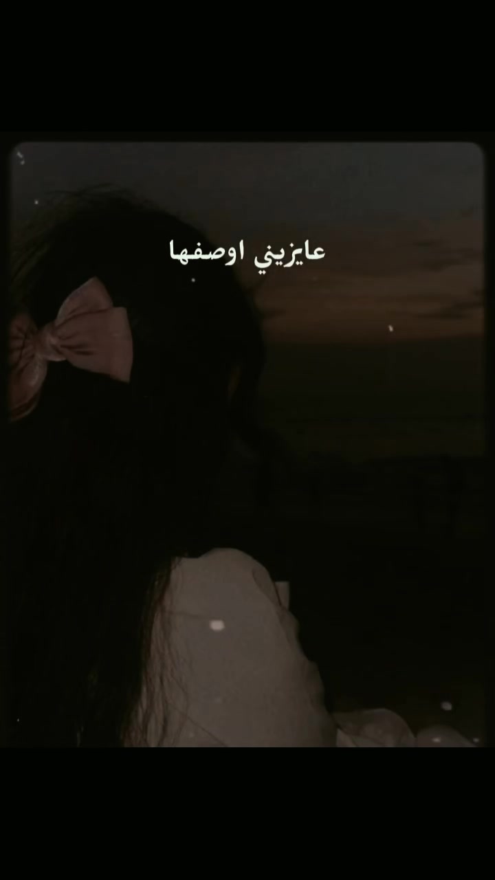 @مۘــﯡهــﯡم || 𝑴𝒂𝒘𝒉𝒐𝒐𝒎