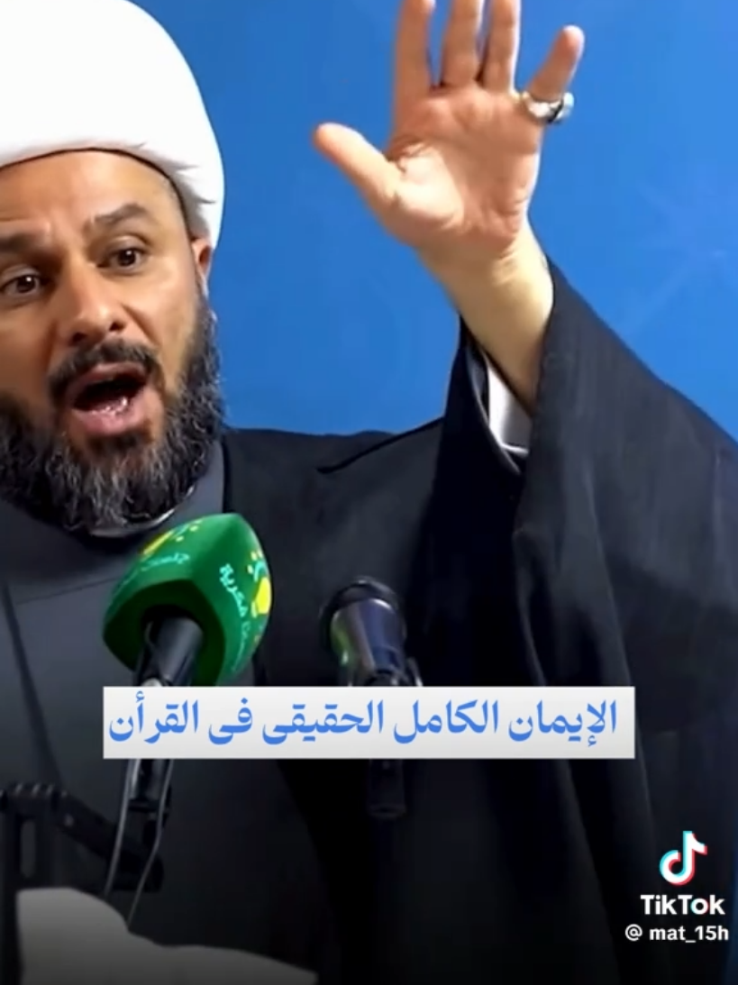 @7ekayat_3izzaya