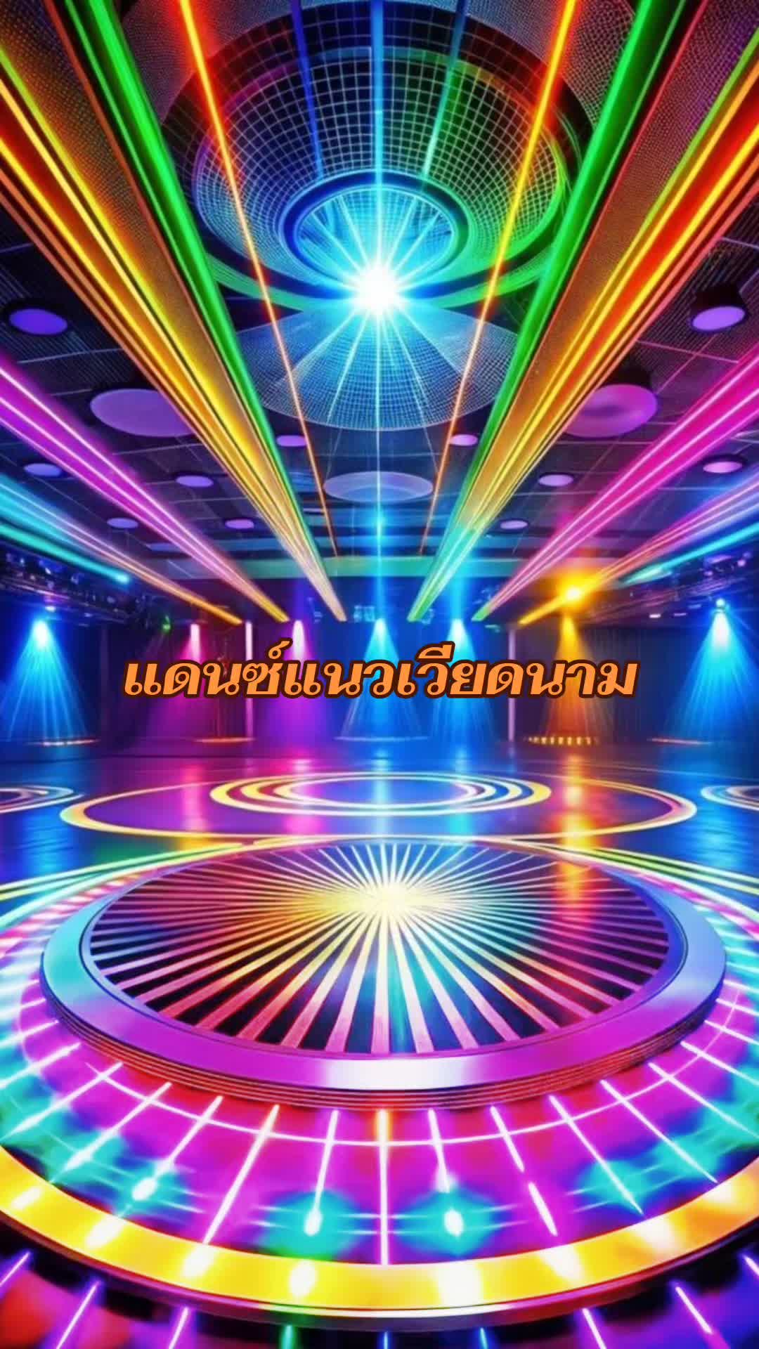 @DJ JJ