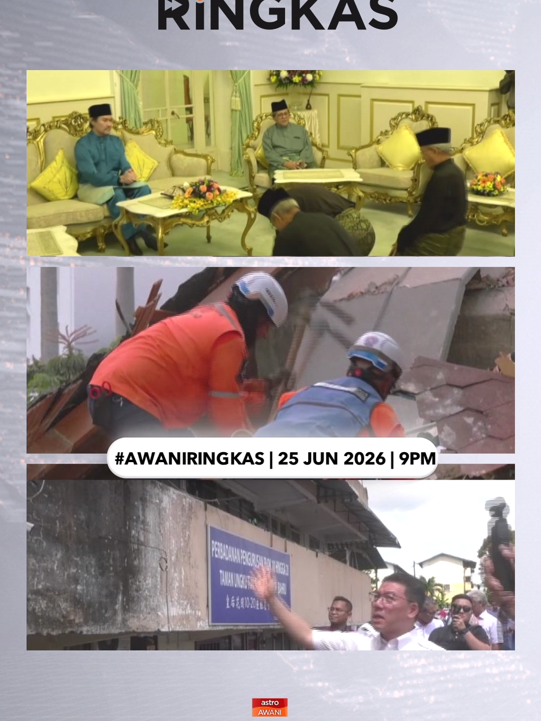 @🇲🇾Astro AWANI🇲🇾