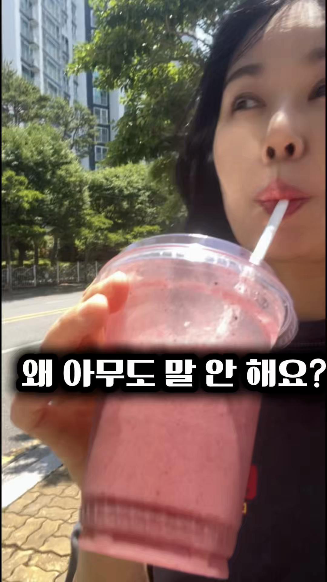 @친근한으니