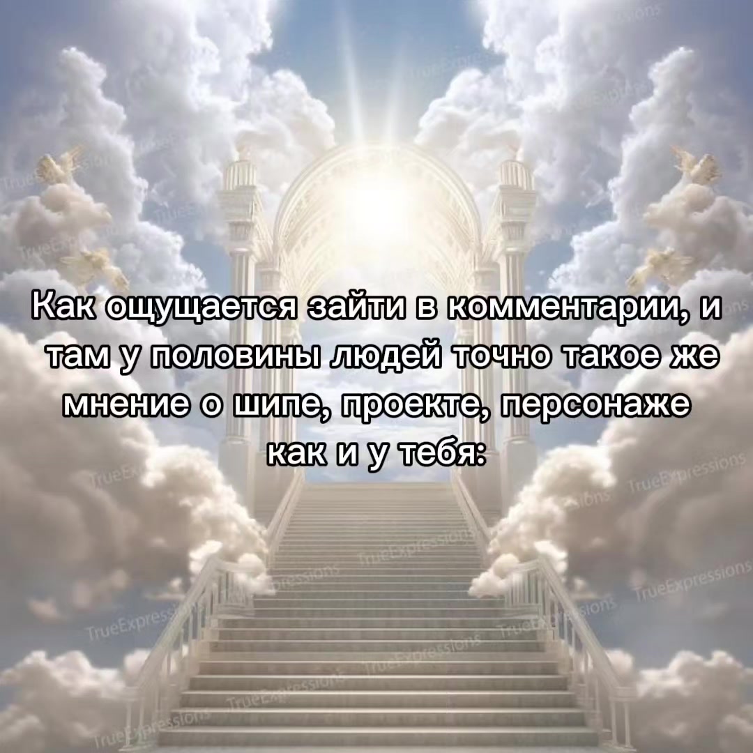 @Мурка