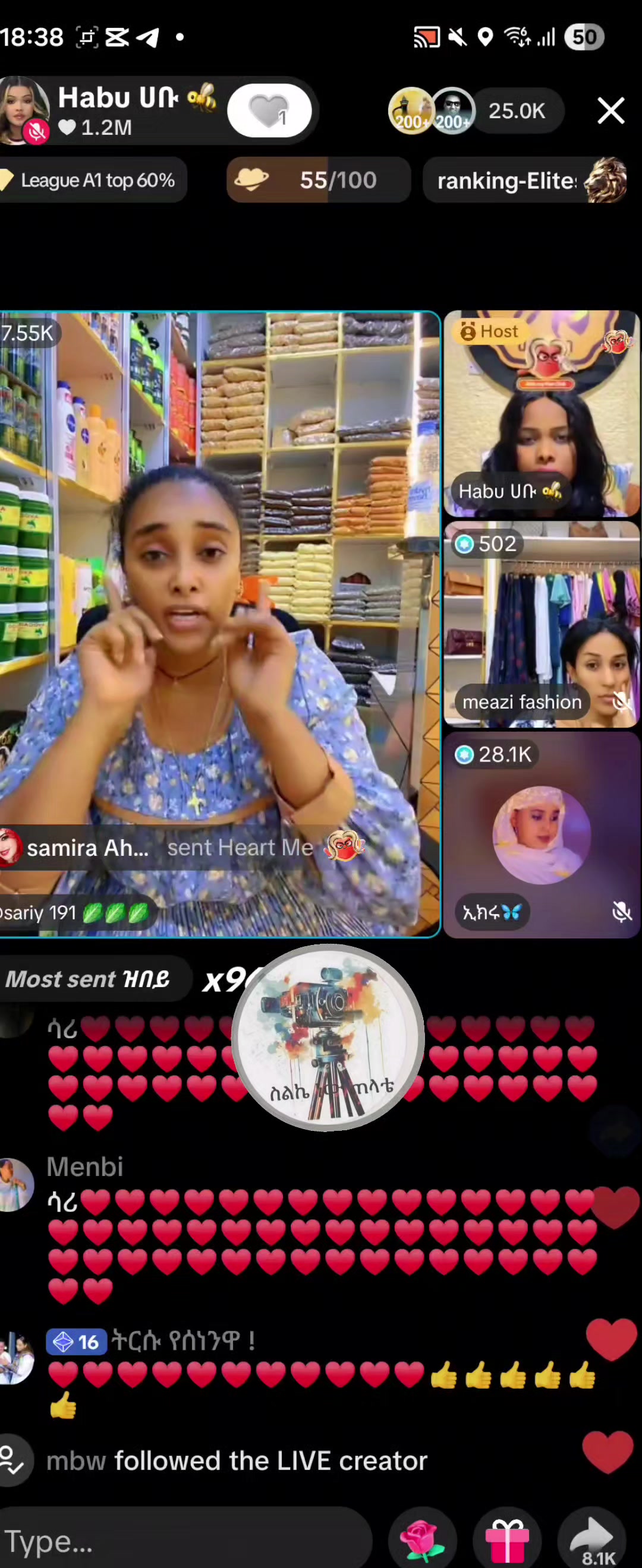 @Sልኬ ነው ጠላቴ 📲🤳
