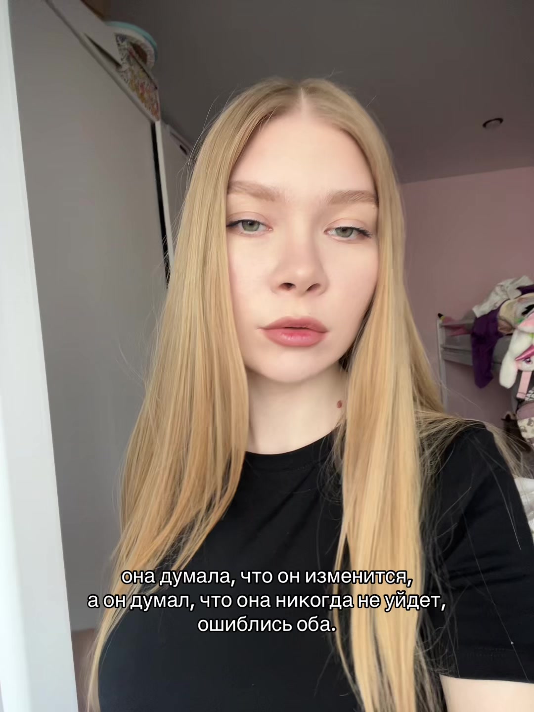 @яся 🐻