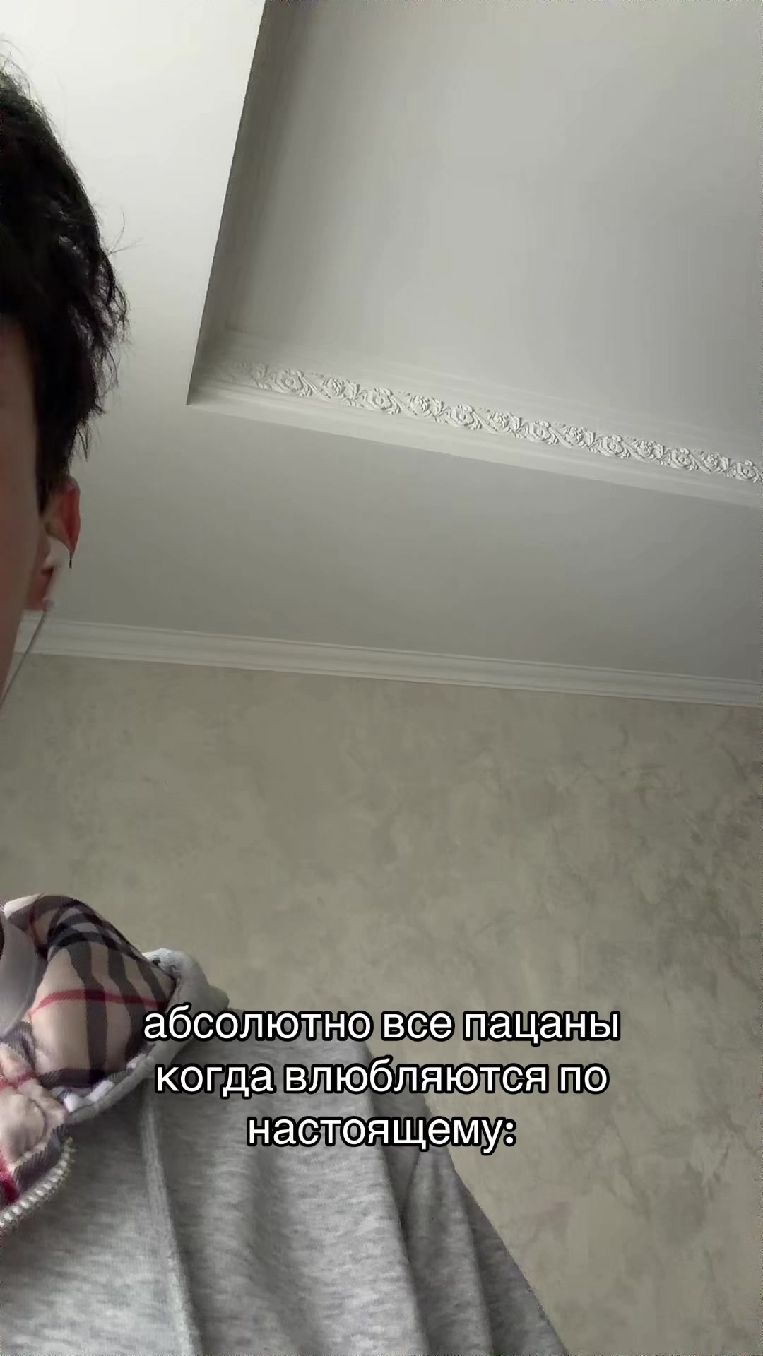 @тгк:сайли