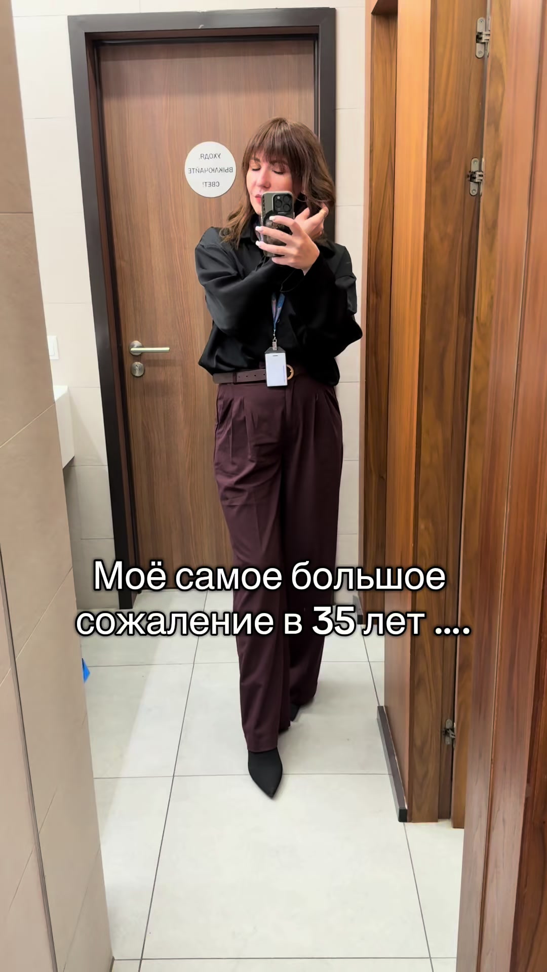 @lubavushka_