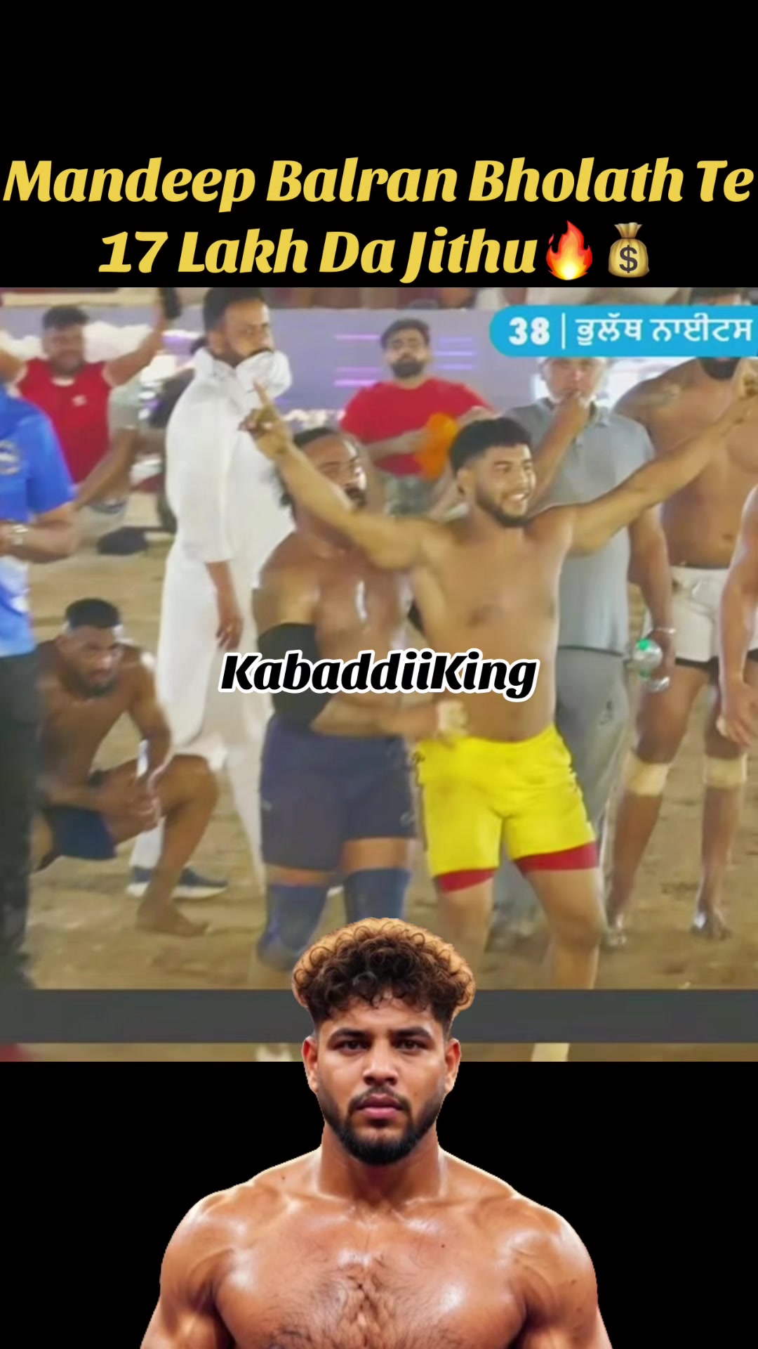 @Kabaddi99