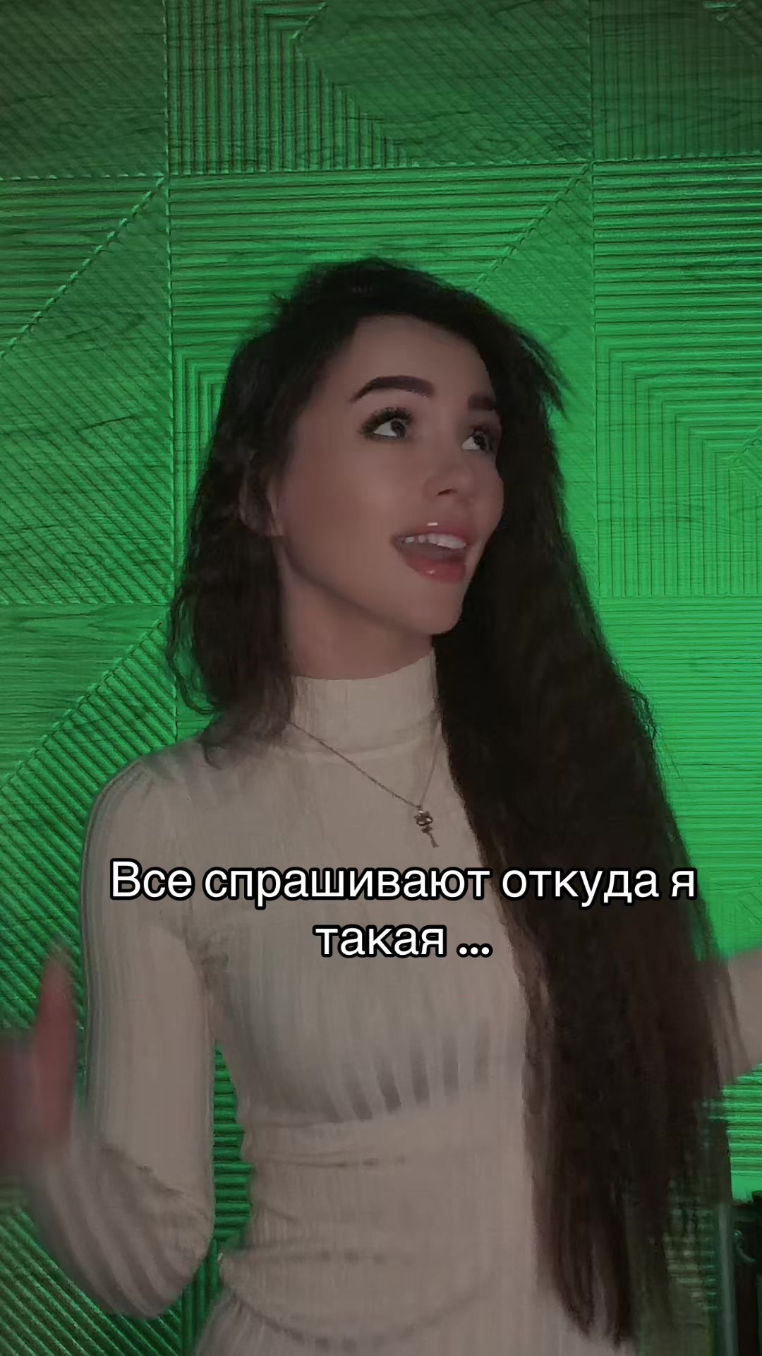 @ТГ:АКУЛА