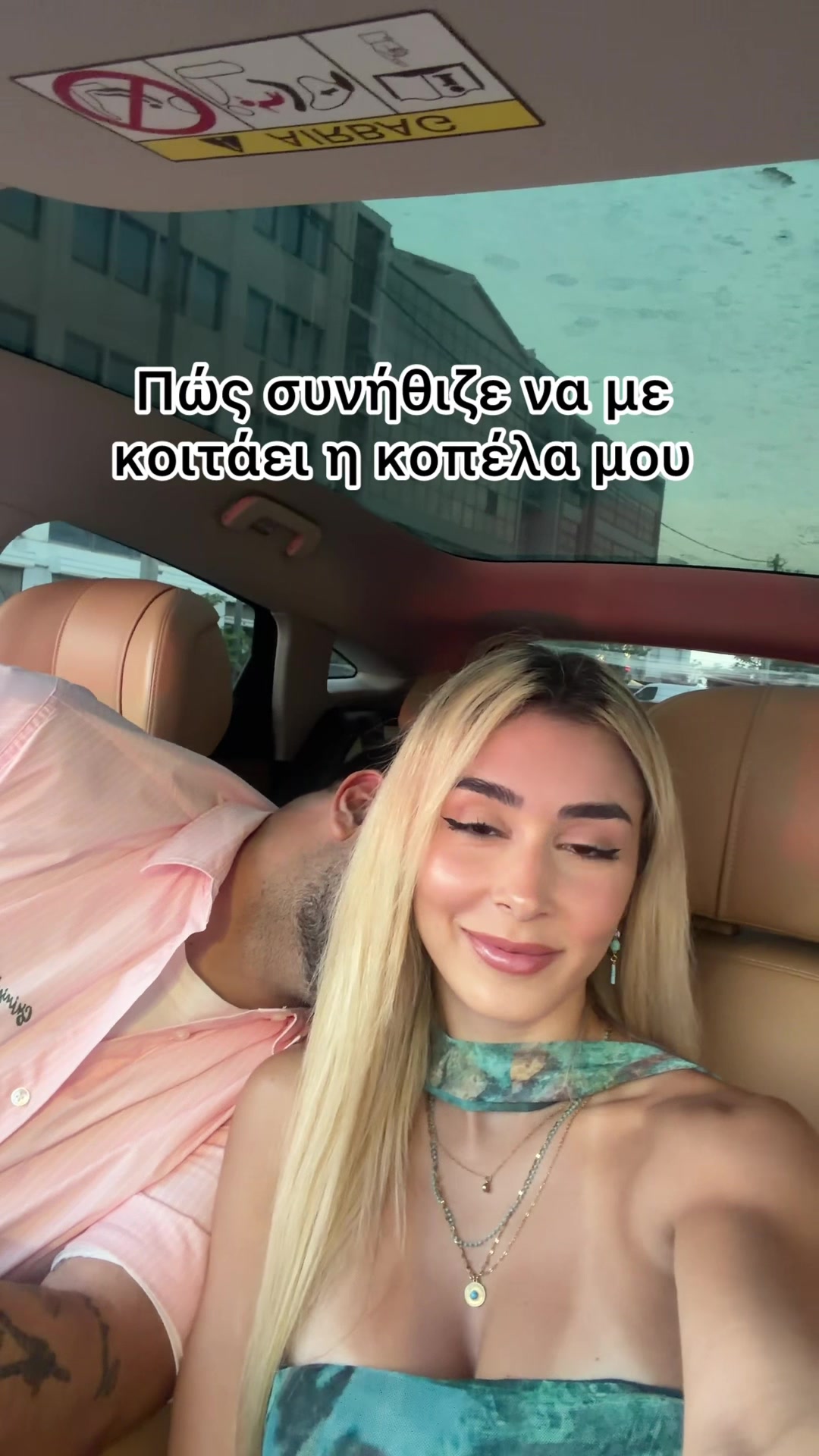 @Άγγελος Κατσιλιανός