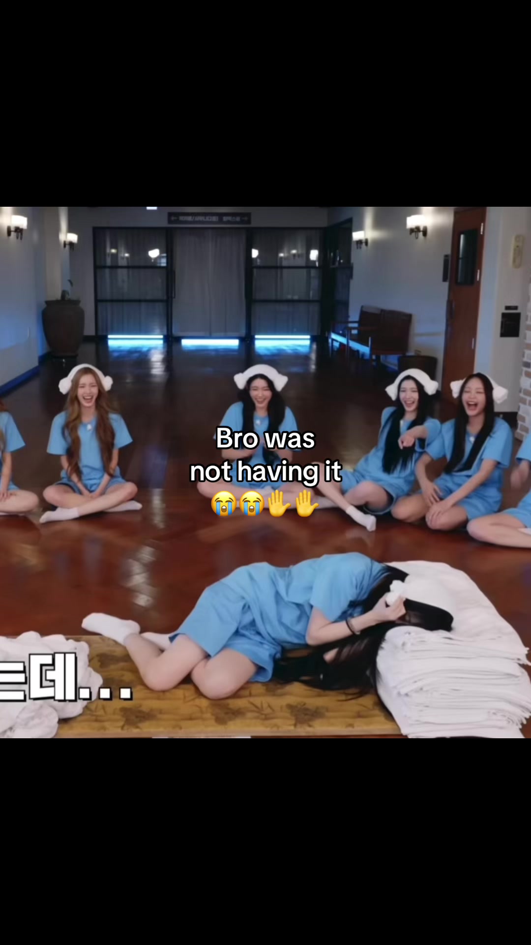 @bamgeuting