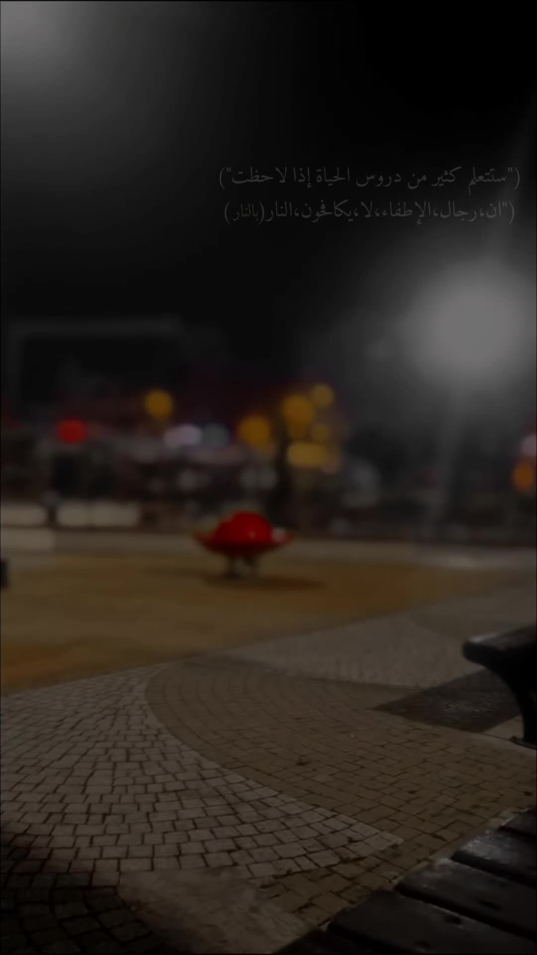 @ابوالروض🖤