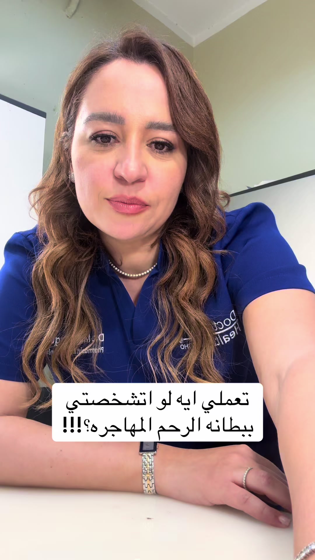 @Dr_MaiMagdy