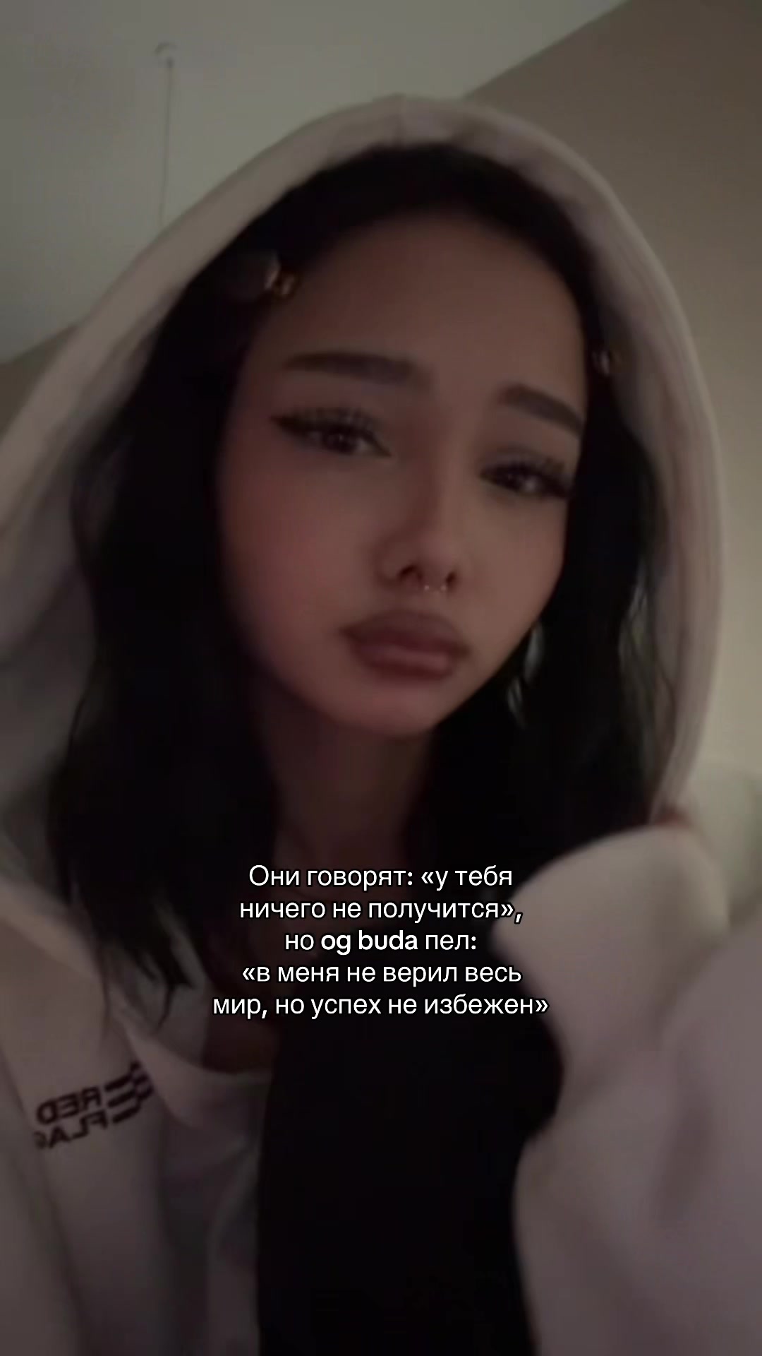 @aнaшa