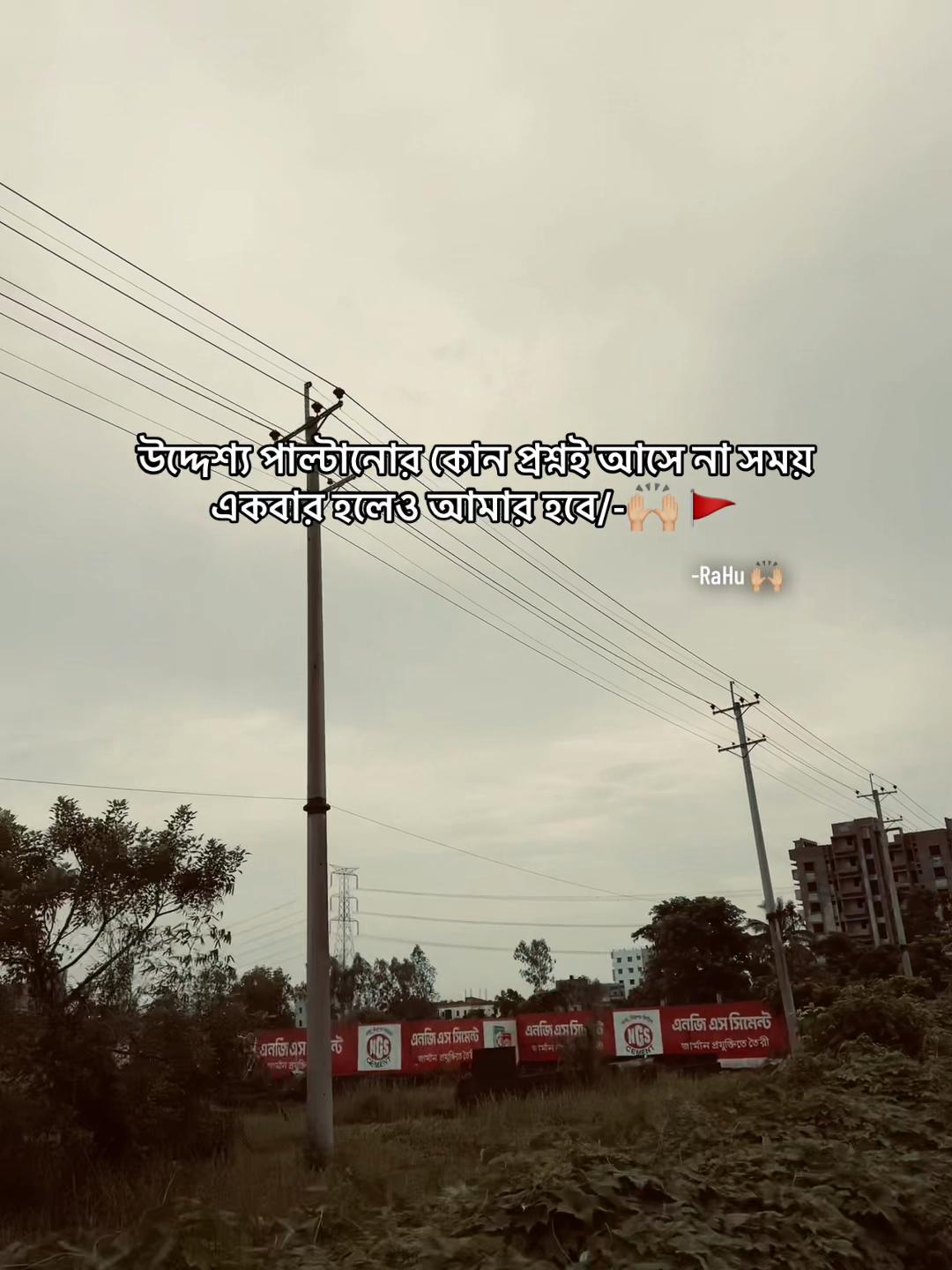 @-𝚁𝙰𝙷𝚄  /̵͇̿̿/'̿̿ ̿ ̿̿
