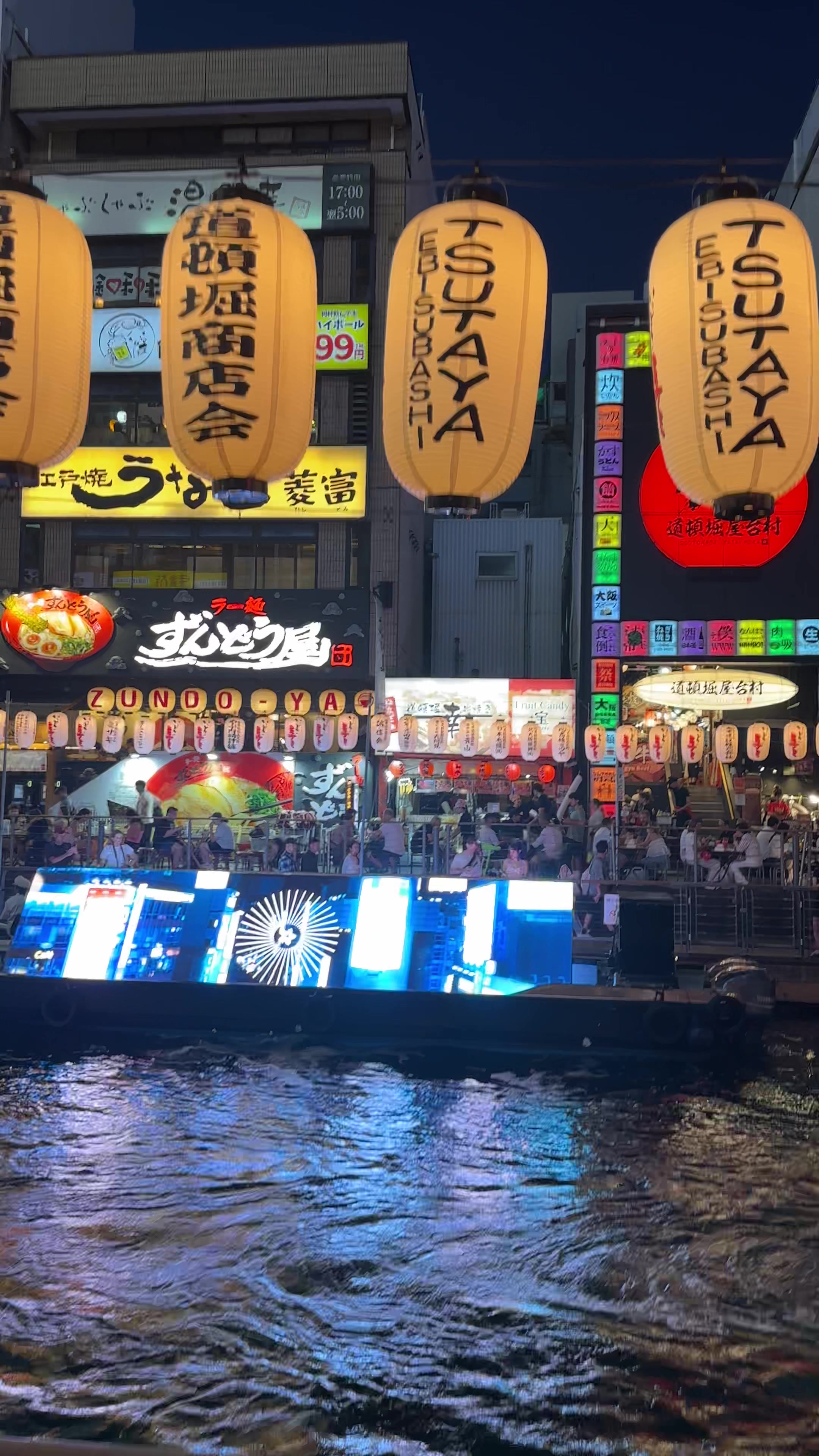 @ジェイピー🇯🇵🎌🇵🇭