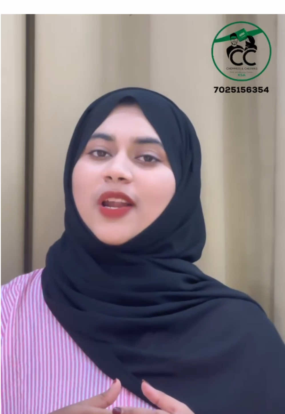 @CC_WHITENINGCREAM_KSA🇸🇦🇸🇦