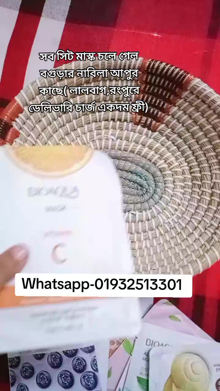 @Musfika sara