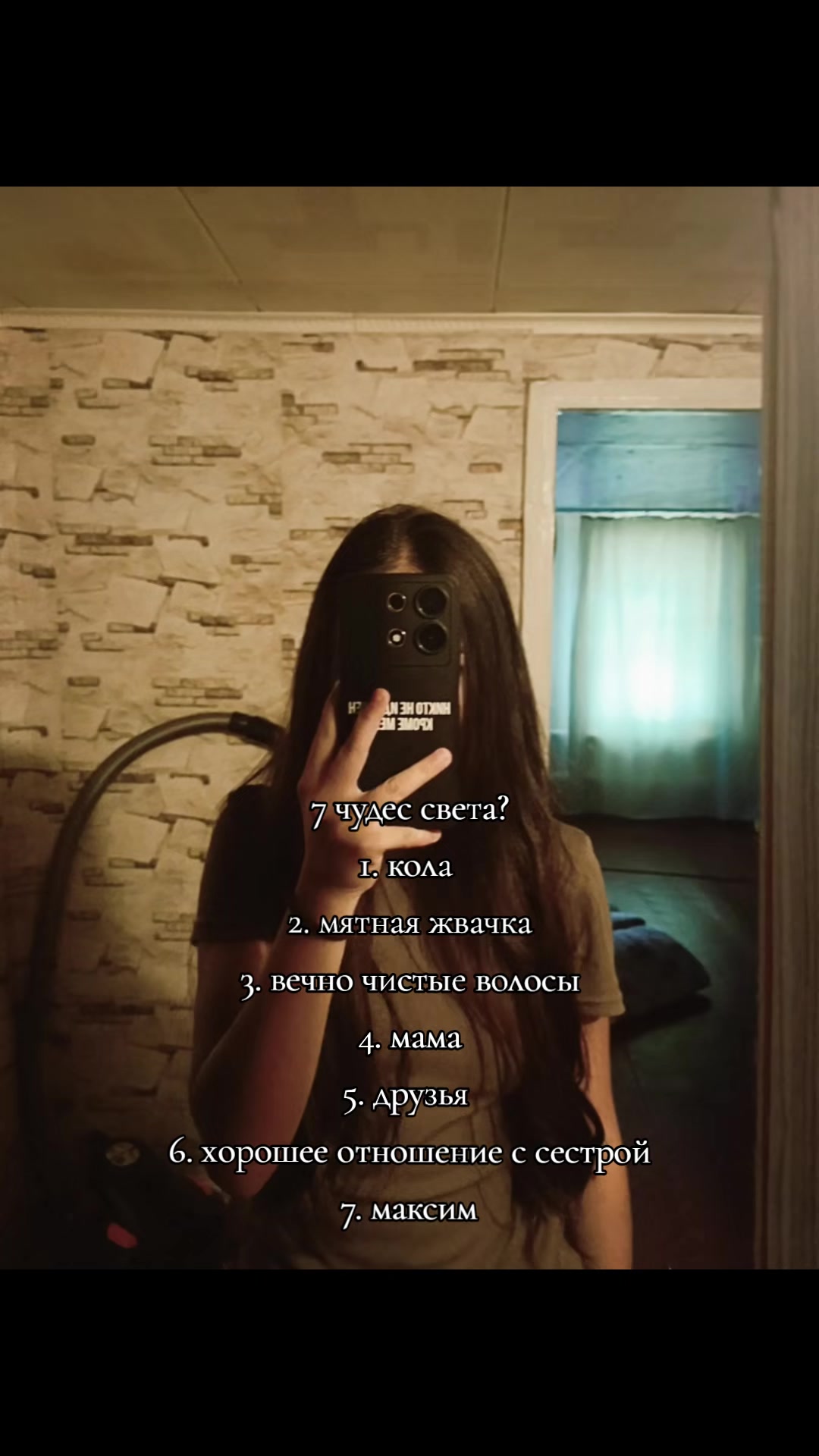 @albertovna