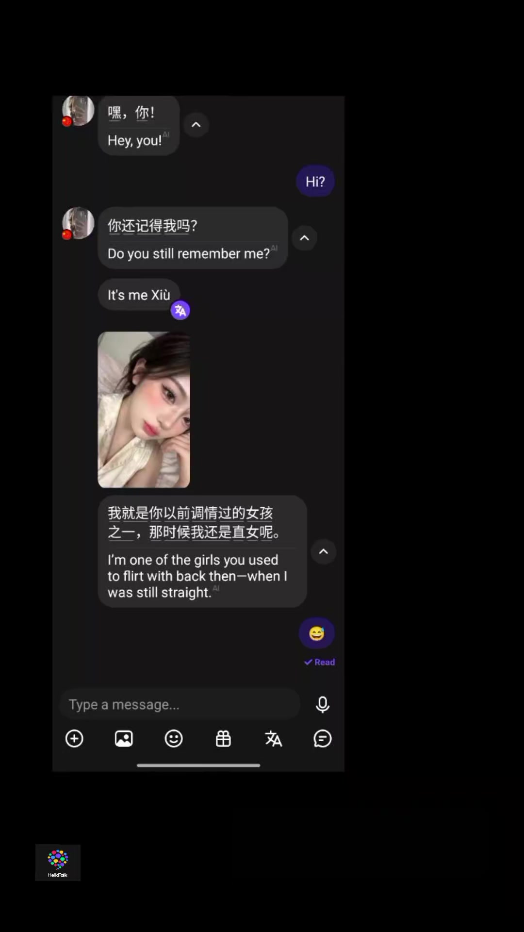 @什么:p