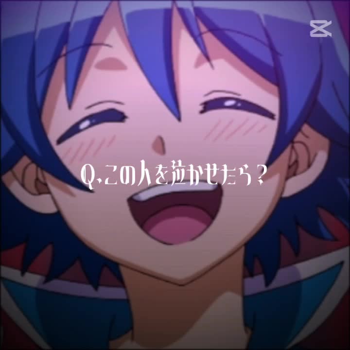 @喍薇爛(ぜびに)