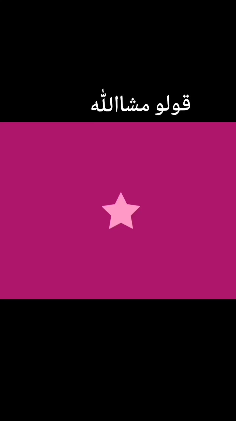 @إيلين/Elin🤘🏻🎸