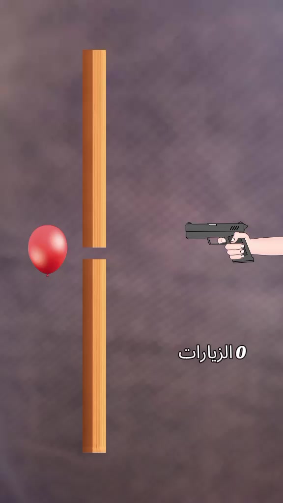 @༺༻آلَحًسا♚ب☜مغلق☞❥༺༻