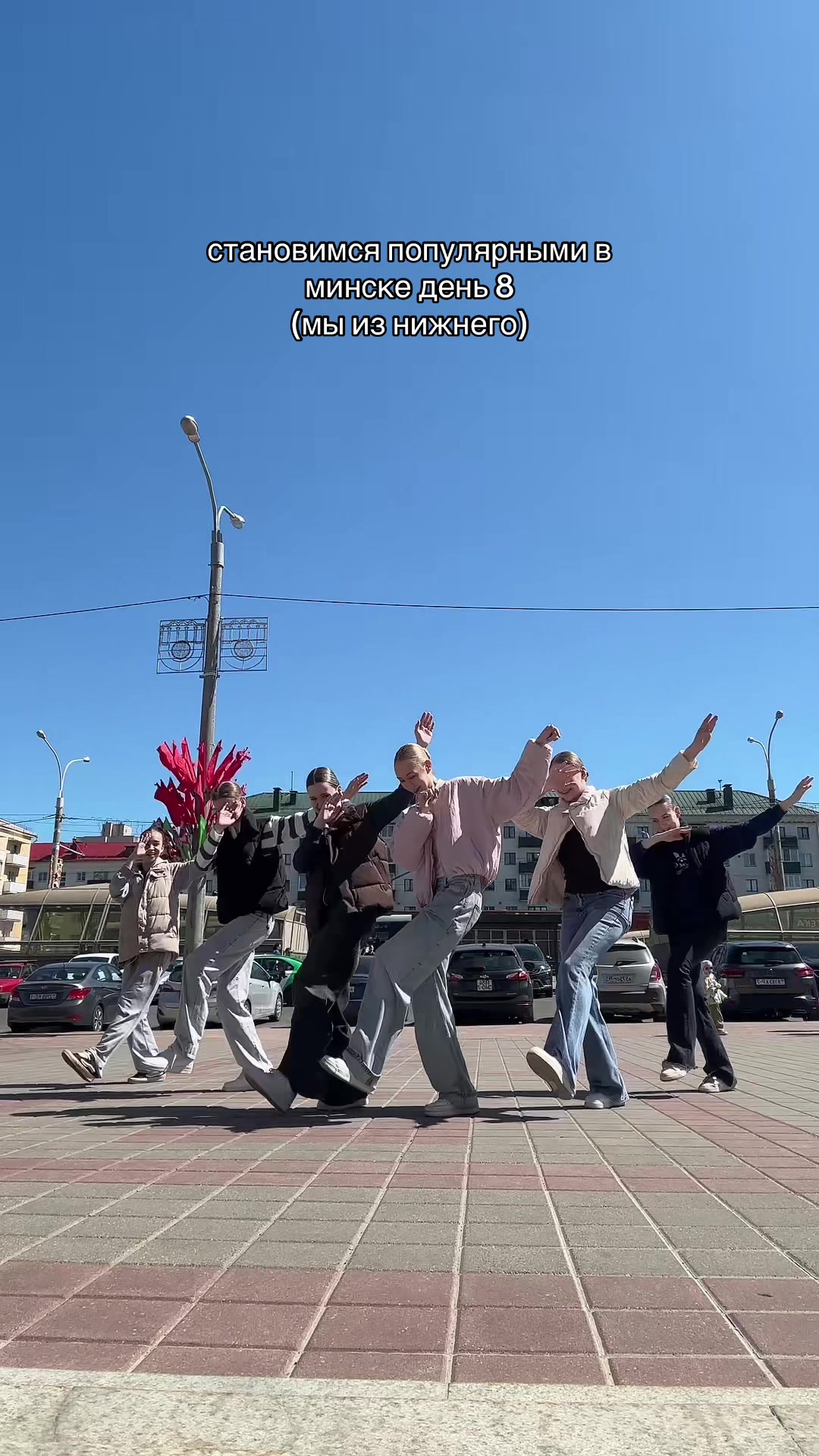 @тгк: линка