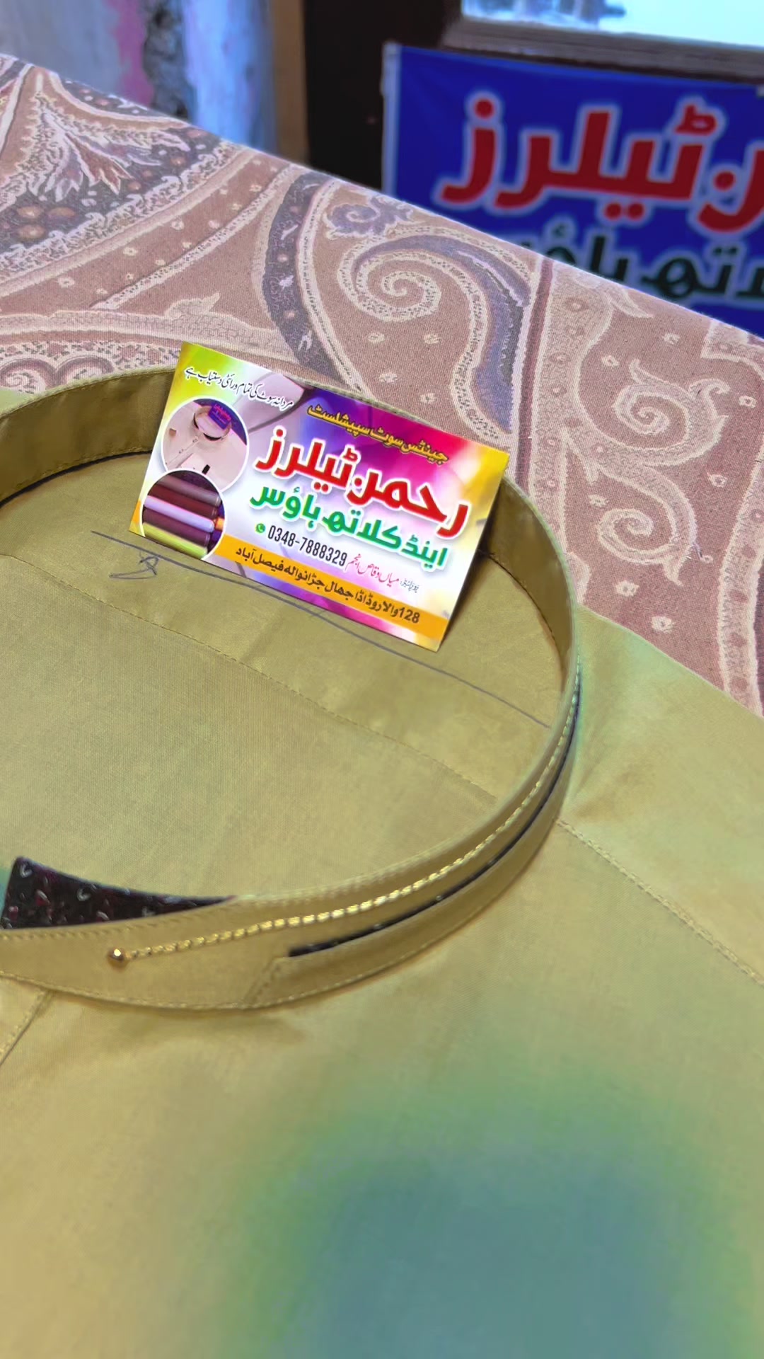 @Rehman Tailors