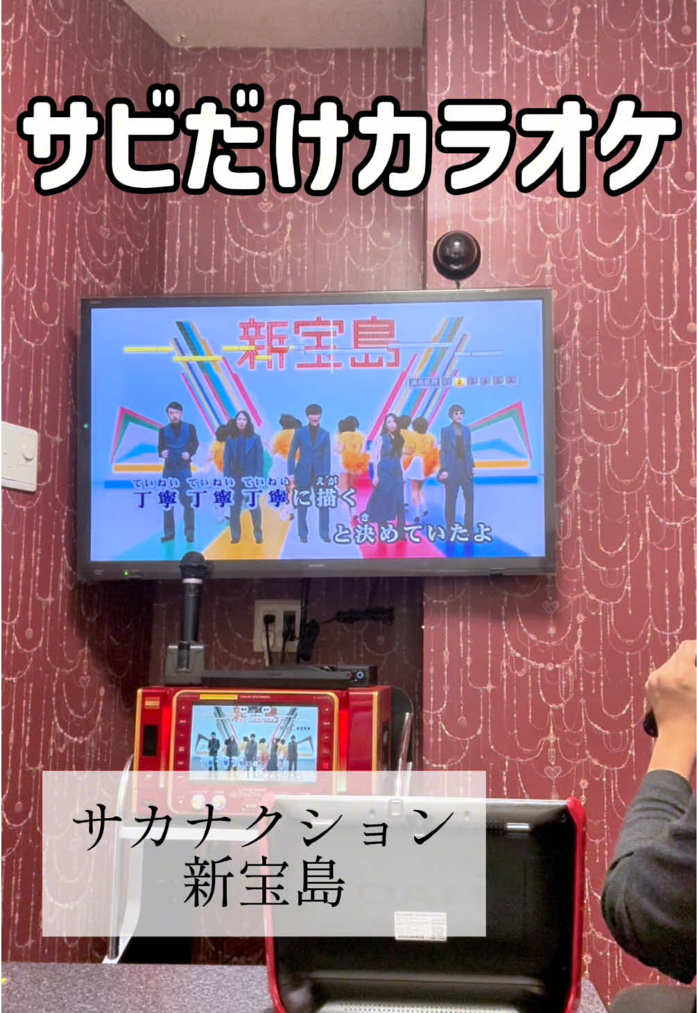 @ST【歌ってみた】